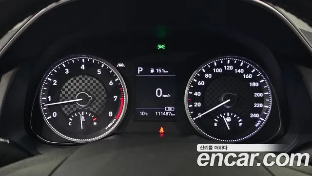 Hyundai The New Avante AD id 2559034 из Кореи 9