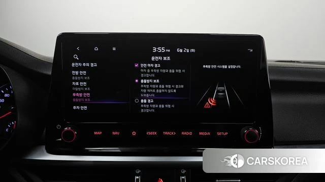 Kia The New K3 2nd generation id 4402152 из Кореи 9