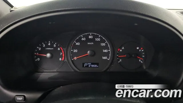 Hyundai The New Grand Starex id 2758885 из Кореи 9