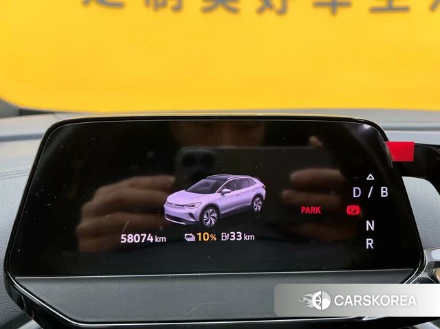 Volkswagen ID.4 CROZZ id 4255794 из Китая 9