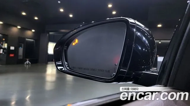 Kia All New K7 Hybrid id 2956715 из Кореи 9