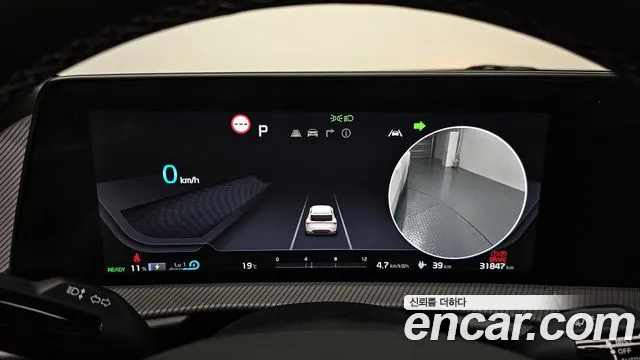 Kia EV6 id 2730687 из Кореи 9