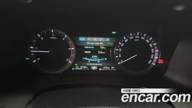 Ssangyong Rexton Sports id 2791075 из Кореи 9