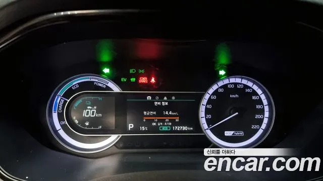 Kia The New Niro id 2691306 из Кореи 9