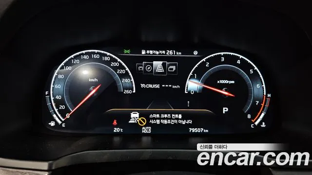 Kia K7 Premier id 2660038 из Кореи 9