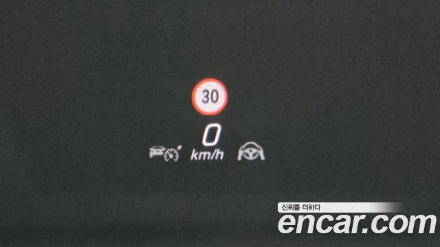 Mercedes-Benz S-Class W223 id 2694115 из Кореи 9