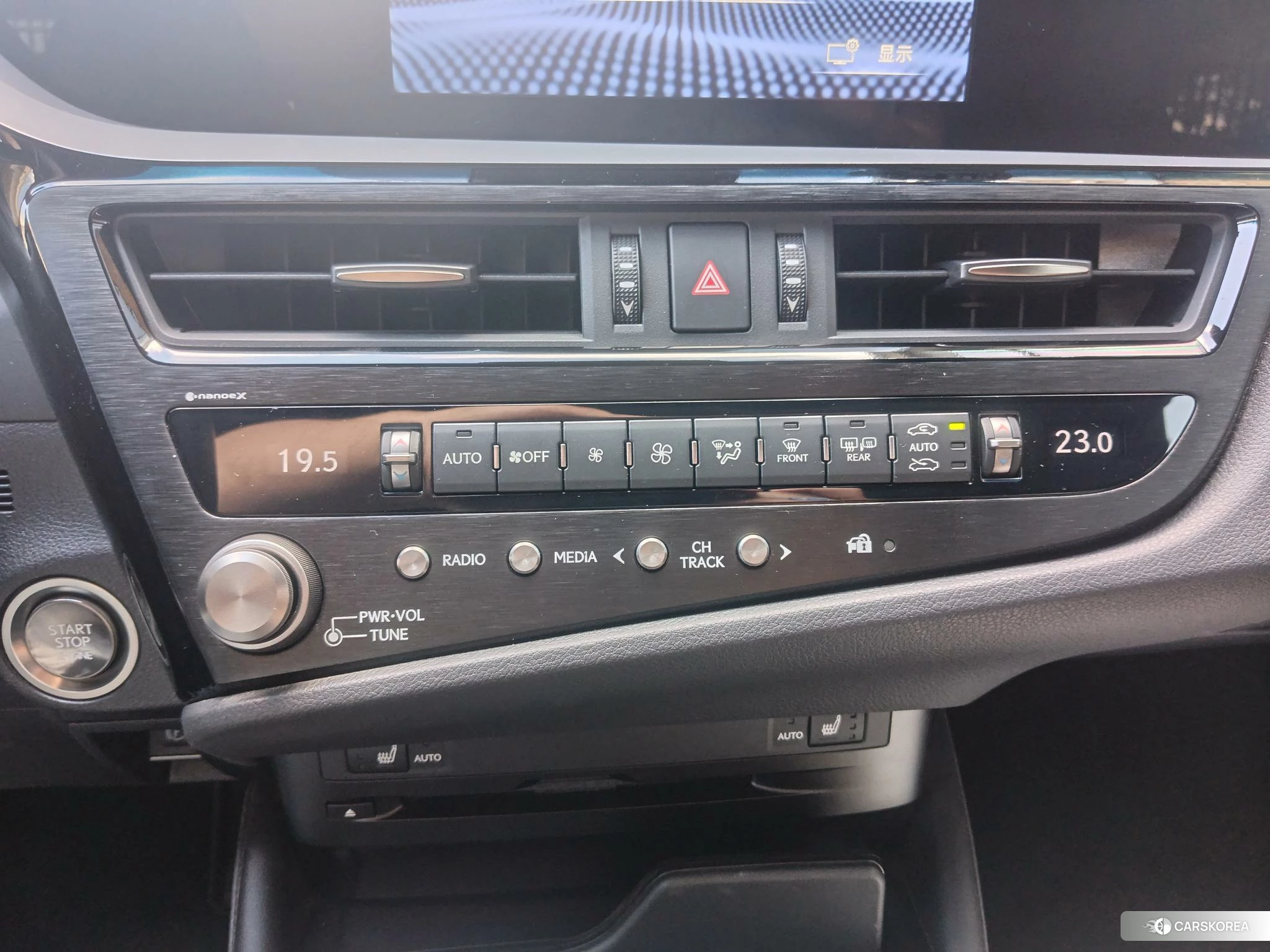 Lexus ES id 4420309 из Китая 9