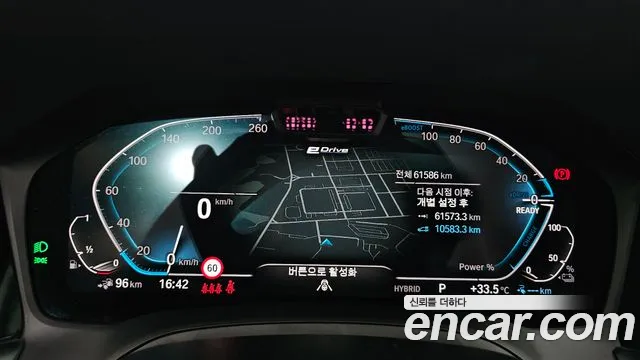 BMW 3 Series (G20) id 2746999 из Кореи 9