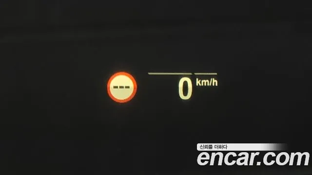 BMW 6 Series GT (G32) id 2874227 из Кореи 9