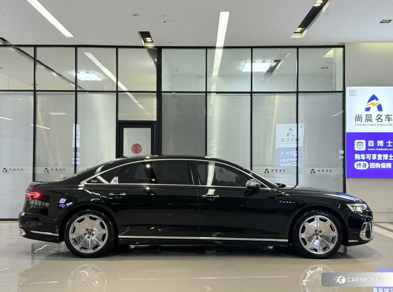 Audi A8 id 4492709 из Китая 9