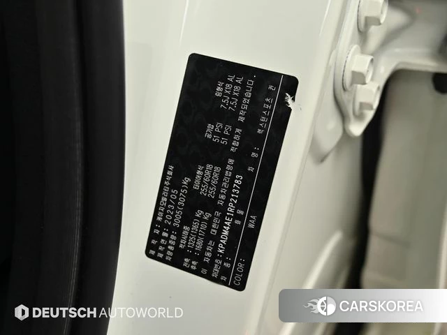 Ssangyong The New Rexton Sports Cannes id 4266784 из Кореи 9