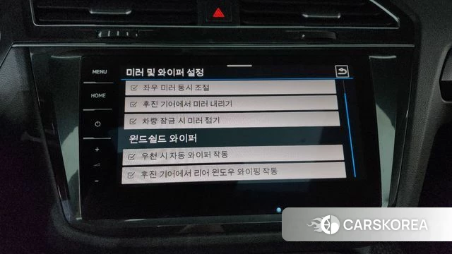 Volkswagen Tiguan second Generation id 3909540 из Кореи 9