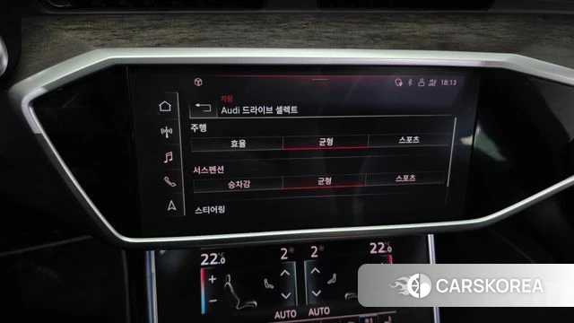 Audi A7 (4K) id 4224541 из Кореи 9