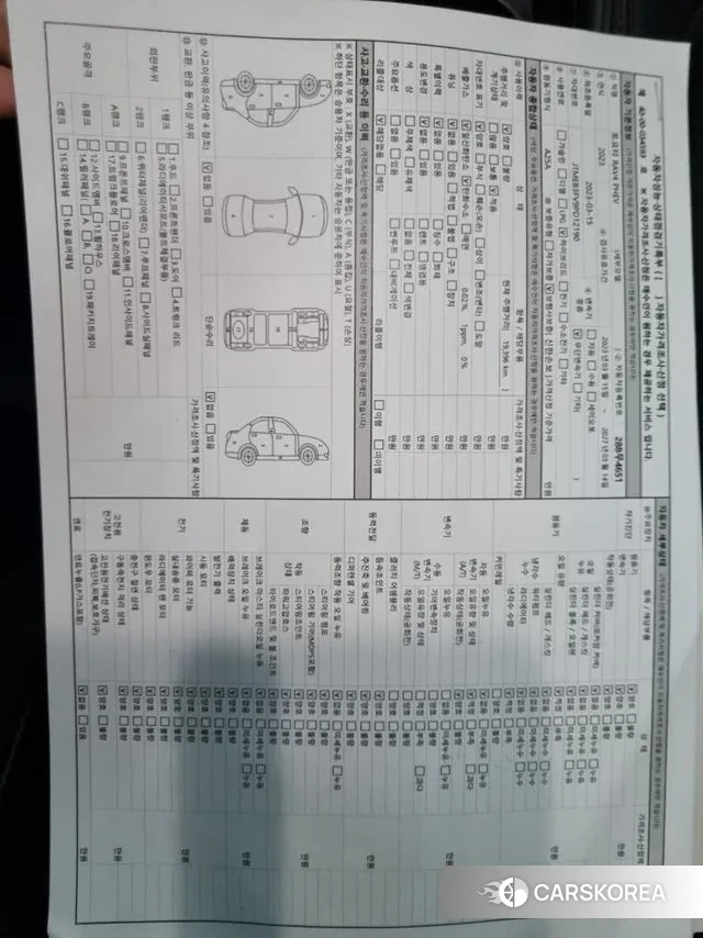 Toyota RAV4 5th Generation id 2984295 из Кореи 9