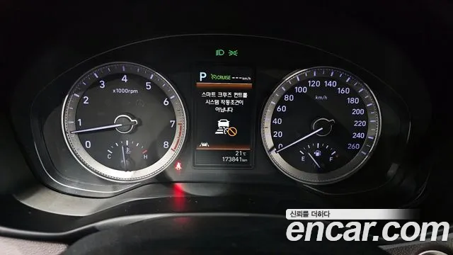 Hyundai Grandeur IG id 2633863 из Кореи 9