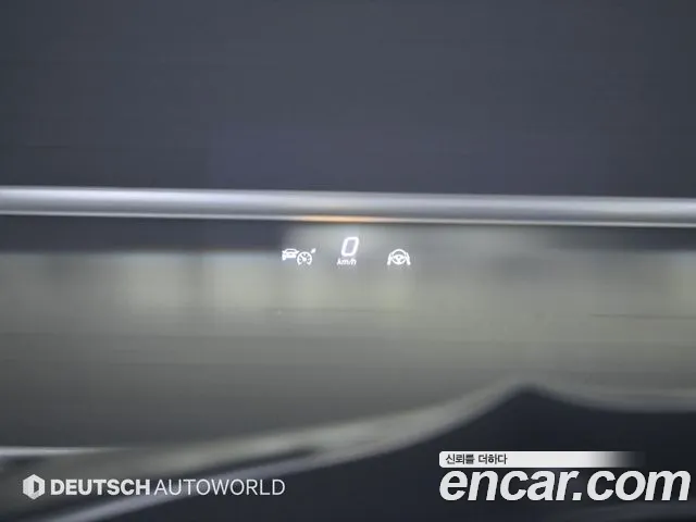 Mercedes-Benz GLS - Class X167 id 2713391 из Кореи 9