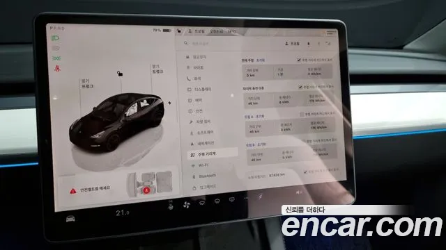 Tesla Model Y id 2628191 из Кореи 9