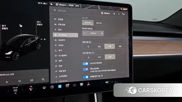 Tesla Model 3 id 3622007 из Кореи 9