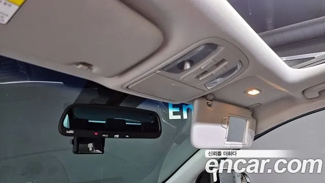 Kia Sportage 4th Generation id 2937330 из Кореи 9