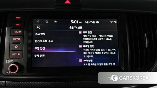 Kia The New Kia Ray id 4506148 из Кореи 9