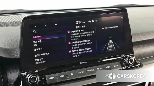 Kia Seltos id 4784382 из Кореи 9