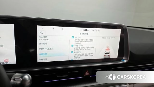 Hyundai Ionic 6 id 3799121 из Кореи 9