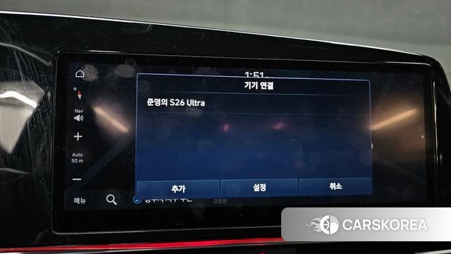 Hyundai Avante (CN7) id 4231566 из Кореи 9