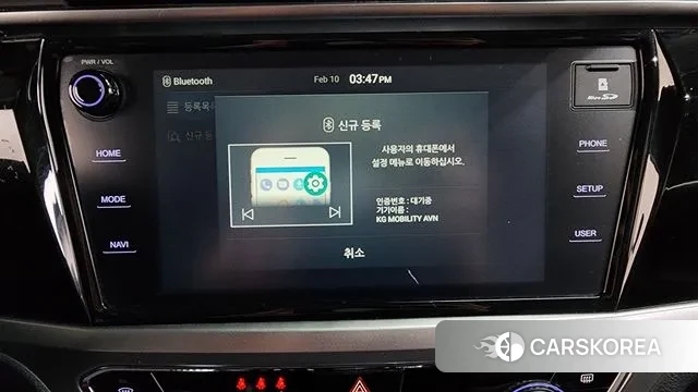 Ssangyong Beautiful Korando id 3676633 из Кореи 9