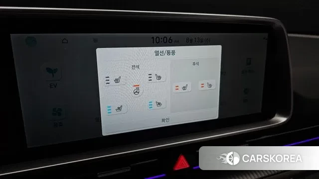 Hyundai Ionic 6 id 3031998 из Кореи 9