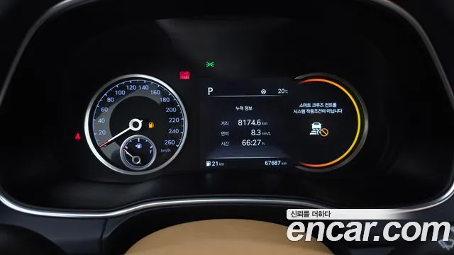 Genesis GV80 id 2690822 из Кореи 9