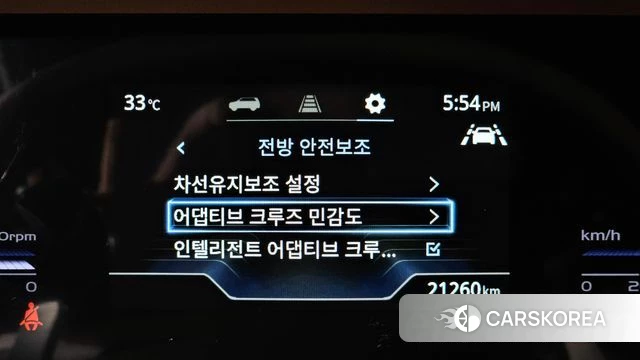 Ssangyong Torres id 4630915 из Кореи 9