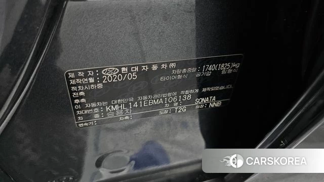 Hyundai Sonata (DN8) id 4350737 из Кореи 9