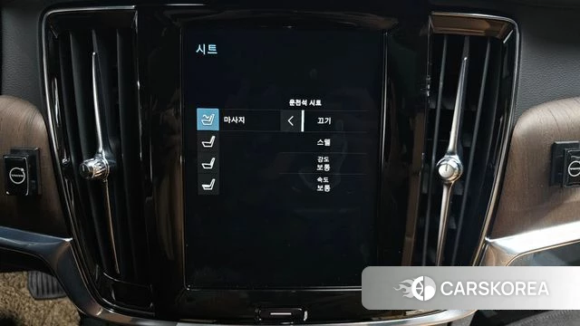 Volvo S90 id 4316759 из Кореи 9
