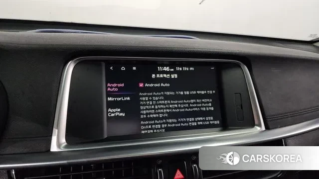 Kia The New K5 2nd generation id 3350977 из Кореи 9