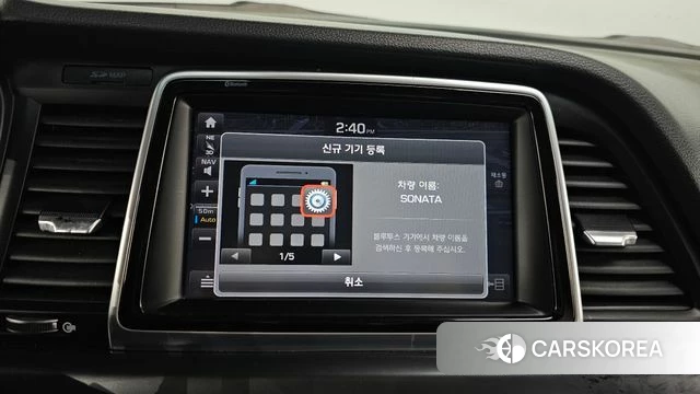 Hyundai Sonata New Rise id 3829203 из Кореи 9