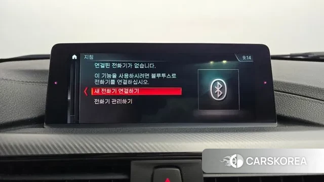 BMW 4 Series (F32) id 3203843 из Кореи 9