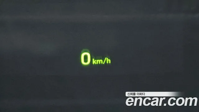 Hyundai Grandeur IG Hybrid id 2834741 из Кореи 9