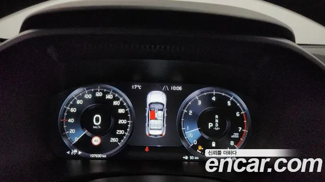 Volvo XC40 id 2671730 из Кореи 9