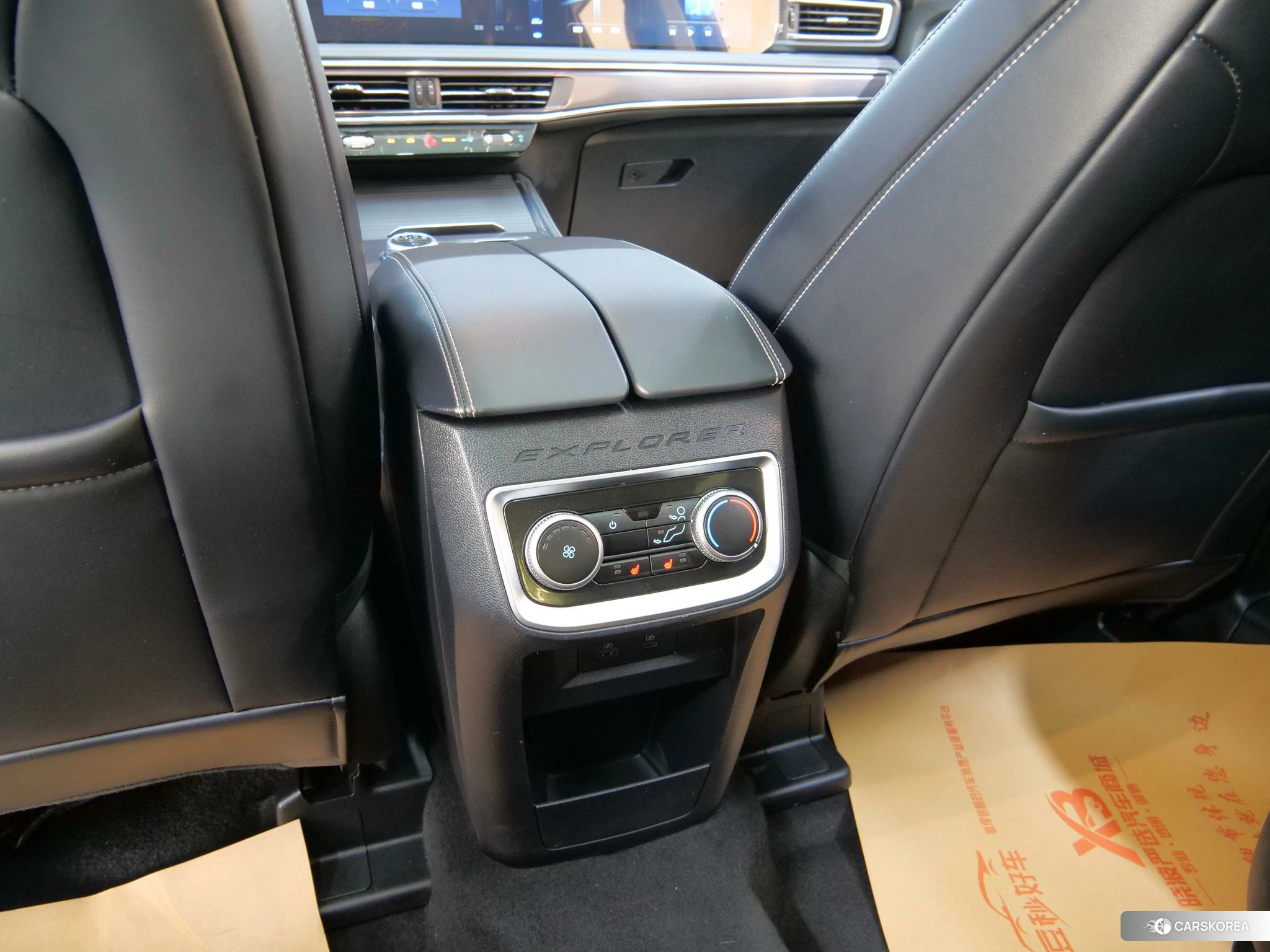 Ford Explorer id 4467928 из Китая 9