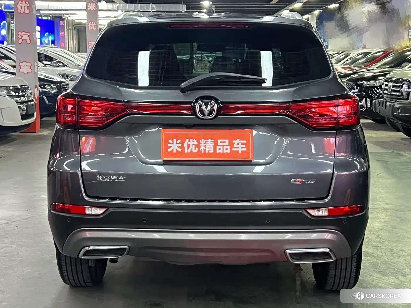 Chang'an CS75 id 4599535 из Китая 9