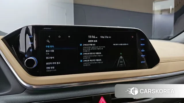 Hyundai Sonata (DN8) id 3275278 из Кореи 9