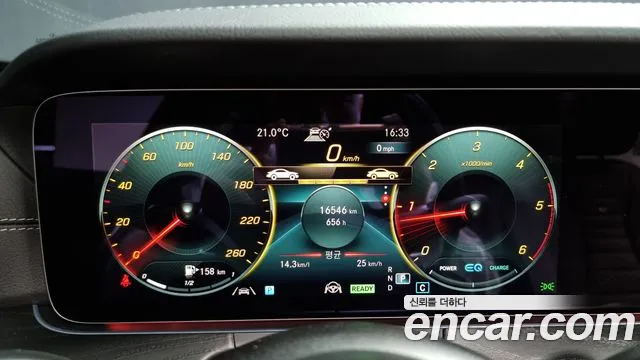 Mercedes-Benz E-Class W213 id 2699460 из Кореи 9