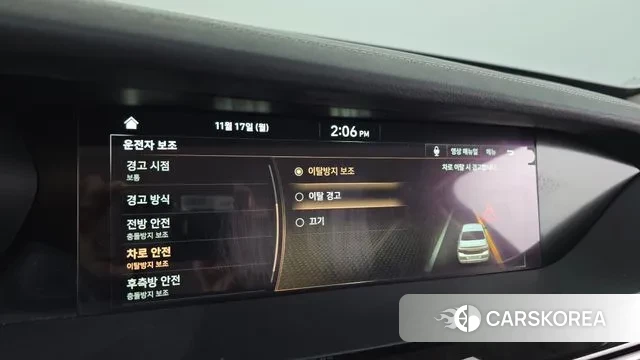 Genesis G90 id 3374820 из Кореи 9