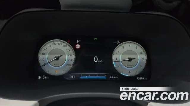 Hyundai The New Palisade id 2655026 из Кореи 9