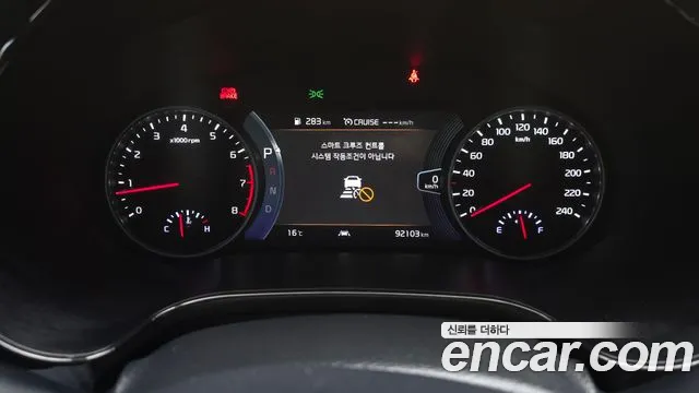 Kia Seltos id 2664463 из Кореи 9