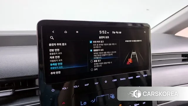 Hyundai Staria id 2998549 из Кореи 9