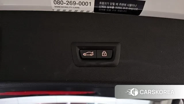 BMW X1 (F48) id 2990411 из Кореи 9