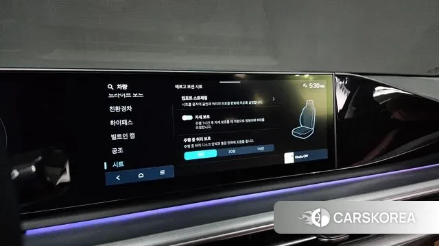 Hyundai Grandeur Hybrid (GN7) id 3119952 из Кореи 9