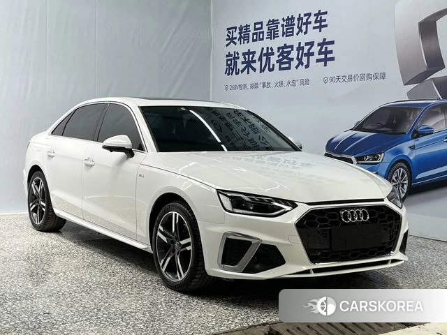 Audi A4L id 4291329 из Китая 9