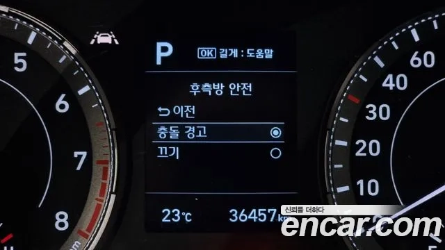 Hyundai Venue id 2936264 из Кореи 9